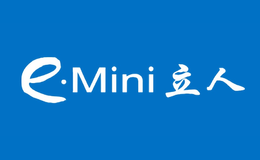 立人e·mini