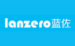 lanzero