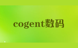 cogent