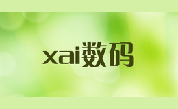 xai