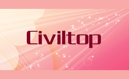 civiltop