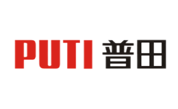 puti