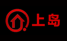 上岛santo