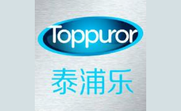 ̩toppuror