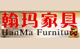 Ҿhan ma furniture