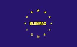 ѫbluemax