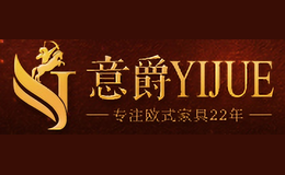 yijue