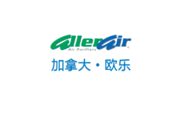 allerair