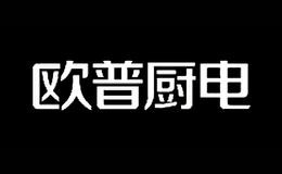 欧普oppie