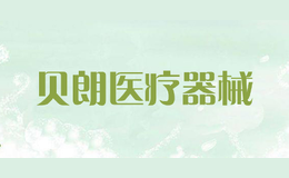 ����ҽ����е