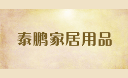 ̩���Ҿ���Ʒ