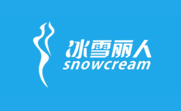 冰雪丽人snowcream