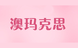 �����˼aomacsi