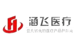 ����ҽ����е