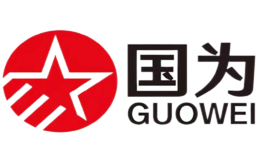 国为