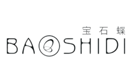 ʯbaoshidi