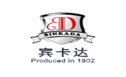 binkada