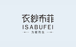 ɴisabufei