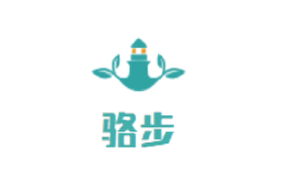 沽