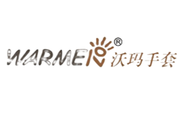 沃玛warmen