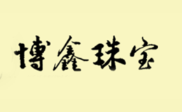 鱦