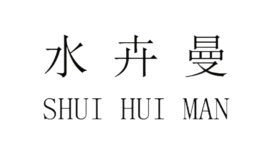 ˮ