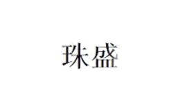 ʢ