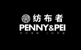 Ĳpenny pei