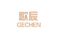 賽gechen