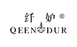 ˶qeendur