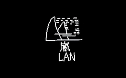 lan