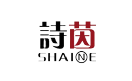 ʫshaine