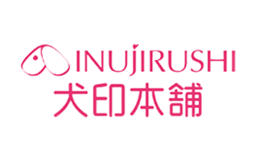 Ȯӡinujirushi