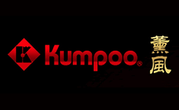 ޹kumpoo