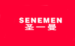 ʥһsenemen