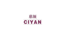 ciyan