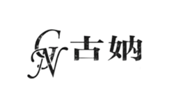 Ŋ{