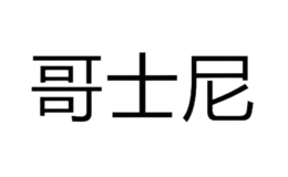 ʿ
