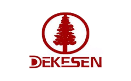 德克森dekesen