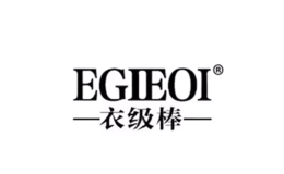 ¼egieoi