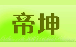 dikun
