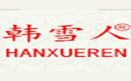 韩雪人hanxueren