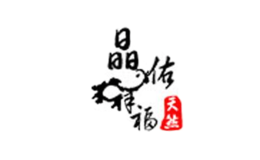鸣
