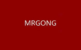 mrgong