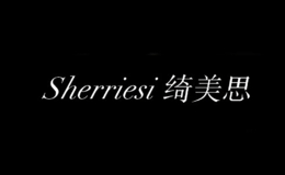 ˼sherriesi
