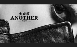 another-one���ε�Ůװ