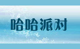 �����ɶ�