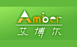 艾博尔amber