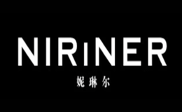 ���ն�niriner