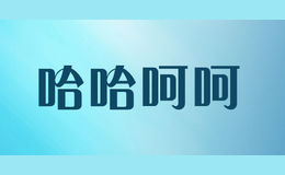 �����Ǻ�